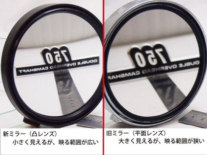 Z2タイプ ミラー メッキ 1本 汎用