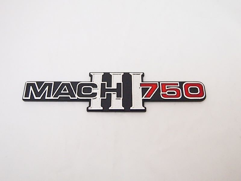 サイドカバーエンブレム 1枚 H2