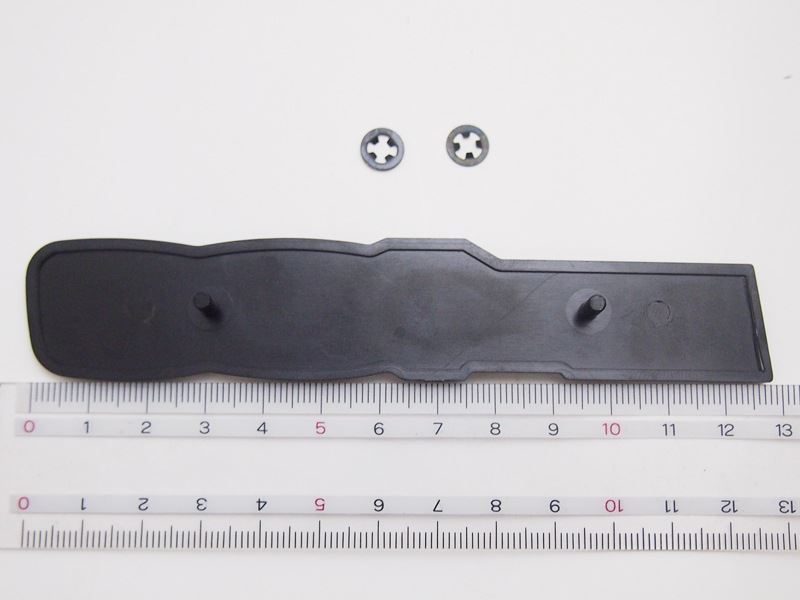 Side Cover Emblem, 1 pc., KH400