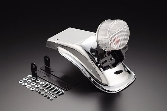 Z2タイプ リアフェンダー クリアランプ付き ゼファー750/1100