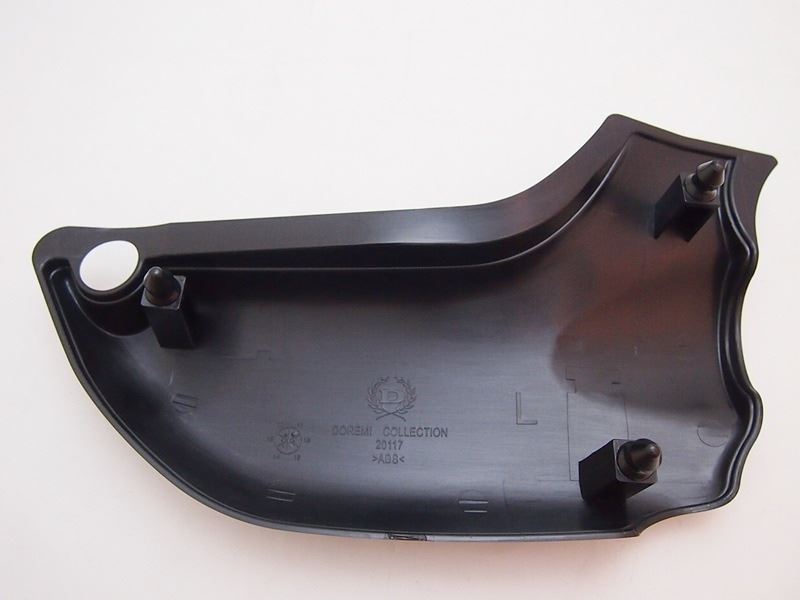 Z2タイプ スチールタンク用サイドカバー 左側 1枚 ゼファー750