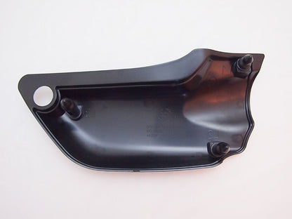 Z2 Type Side Cover for Stock Tank, Left Side, 1 Piece, Zephyr 750