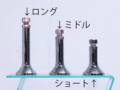 Z2タイプ ウインカーステー ショート メッキ 58mm 1本 ゼファー400/750/1100