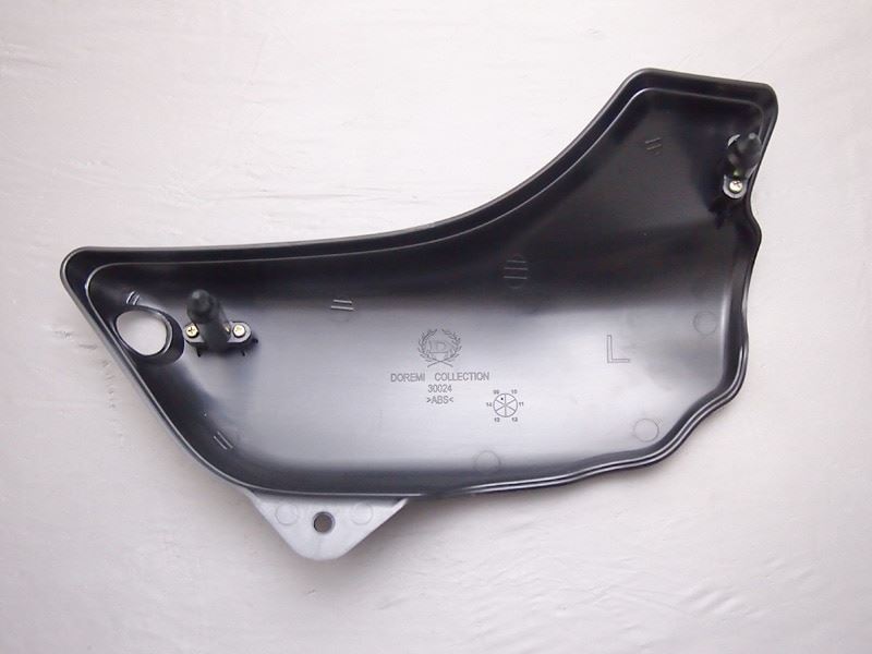 Z2タイプ スチールタンク用サイドカバー 左側 ゼファー1100