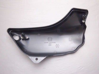 Z2タイプ スチールタンク用サイドカバー 左側 ゼファー1100