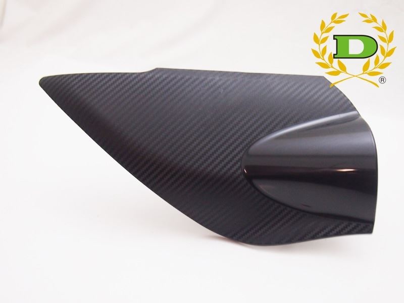 Z1タイプ サイドカバーフロントセクション 左側 カーボン 1枚 Z900RS/CAFE