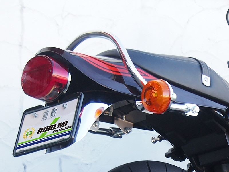 LTDタイプ鉄メッキリアショートフェンダー 赤ランプセット Z900RS/CAFE