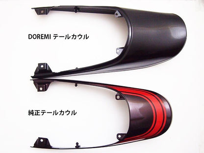 Z1タイプ テールカウル メタリックスーパーブラック Z900RS