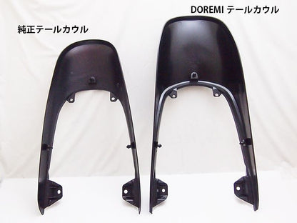 Z1-Type Tail Cowl Metallic Diablo Black Z900RS