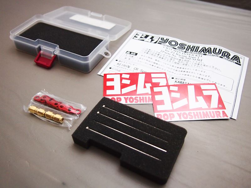 CR33φ MJN Inner Kit Z1/Z2