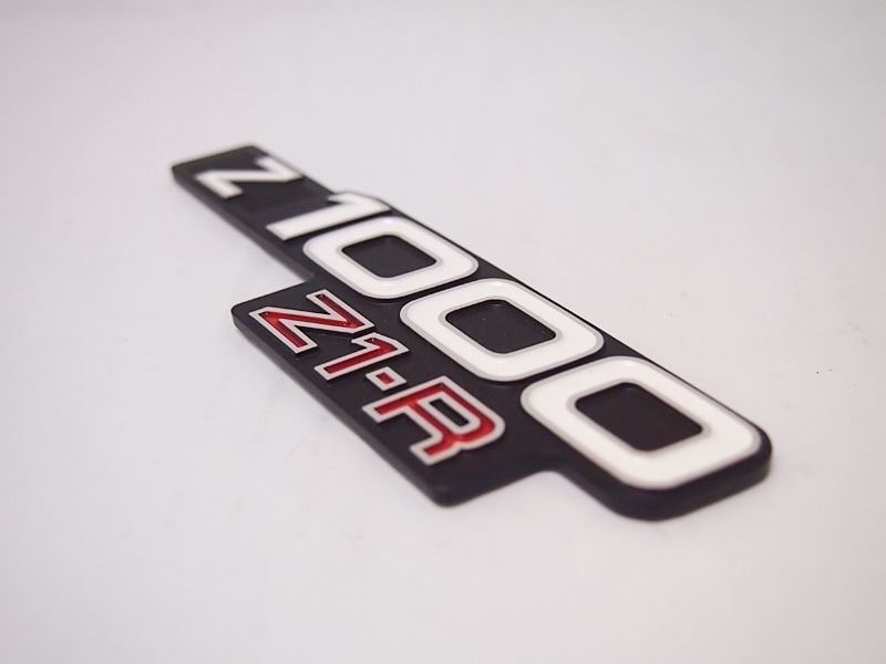 Side cover emblem 1pc Z1R
