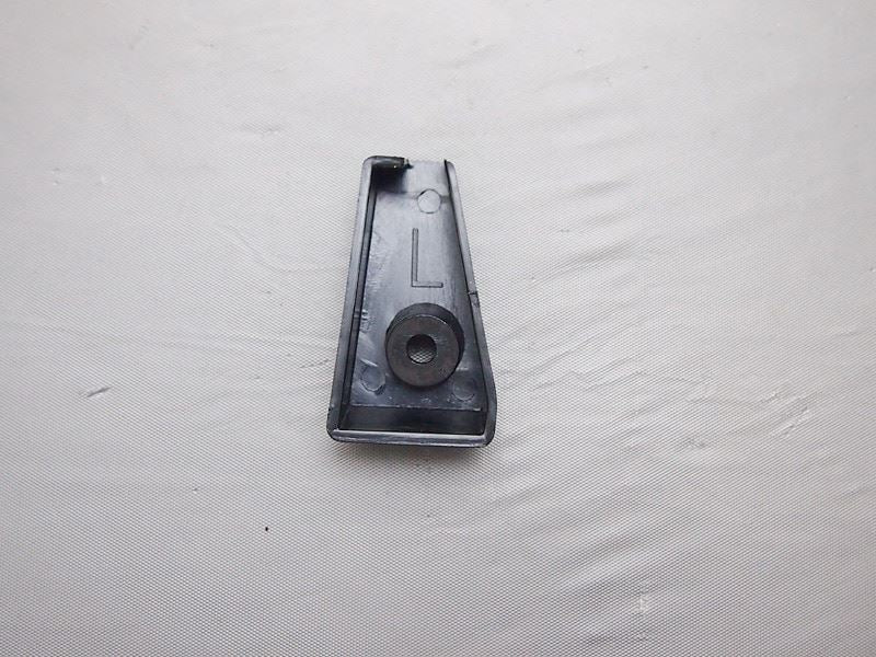 Cowl guard left Z1R