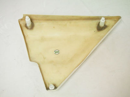 Side Cover, Right, 1 pc., Z1000MK2 Z750FX-1