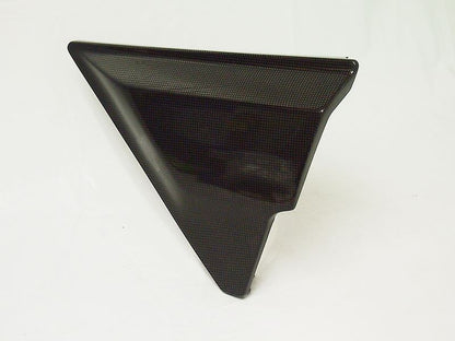 サイドカバー 右側 カーボン 1枚 Z1000MK2 Z750FX-1