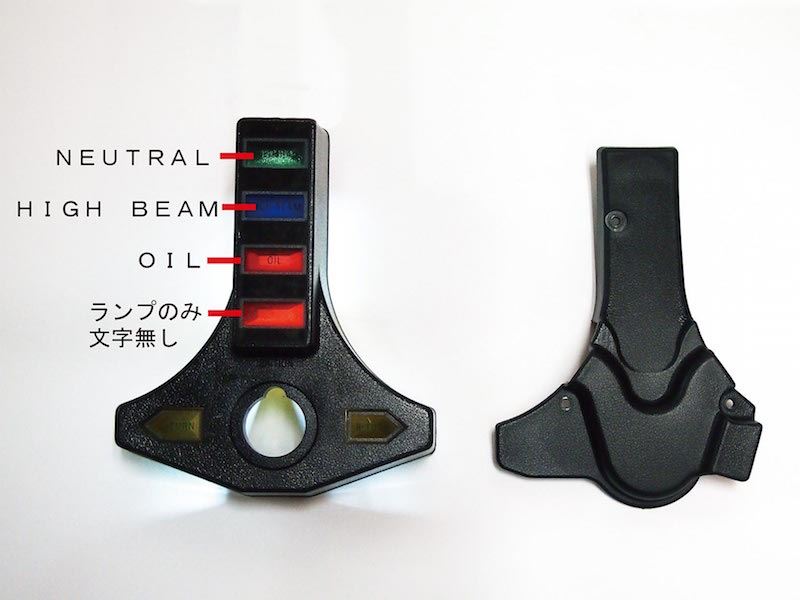Indicator panel Z750FX-1