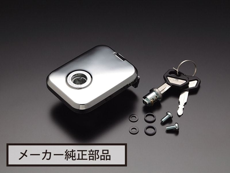 対策済みタンクキャップASSY Z1000MK2 Z750FX-1
