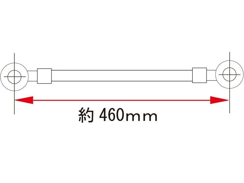 フロントブレーキロアホース 460mm Z1000MK2 Z1R