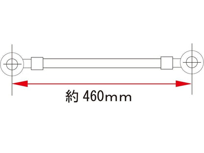 フロントブレーキロアホース 460mm Z1000MK2 Z1R