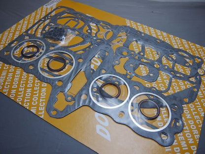 ガスケットセット Z750FX2/3