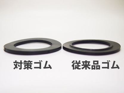 FXタイプ タンクキャップASSY 対策ゴム付き ゼファー400/カイ(FXスタイル)