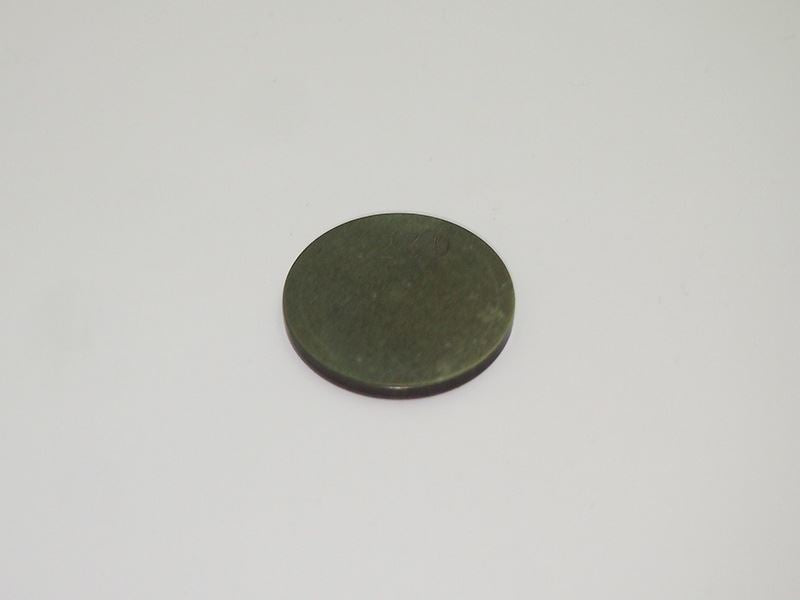 Shim STD Outer 2.30mm 1 pc Universal