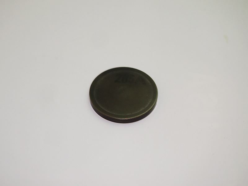 Shim STD Outer 2.85mm 1 pc Universal