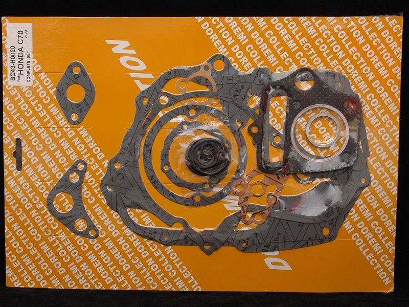 C70ガスケットセット ダックス70