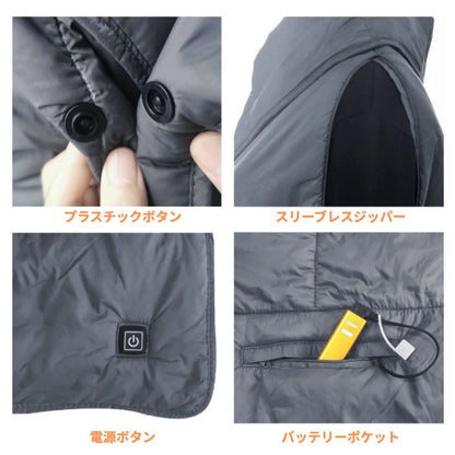 Electric Blanket 2-Way Gray