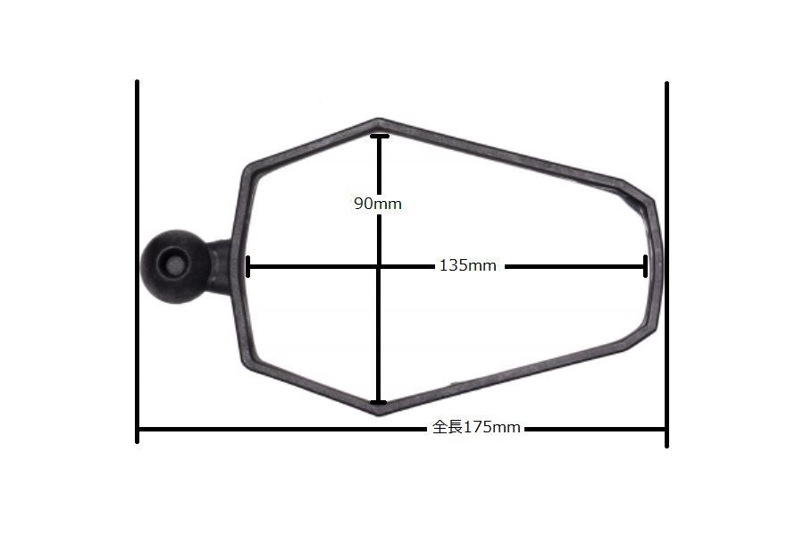 Adventure Mirror, universal for left and right, single piece, one side, general purpose