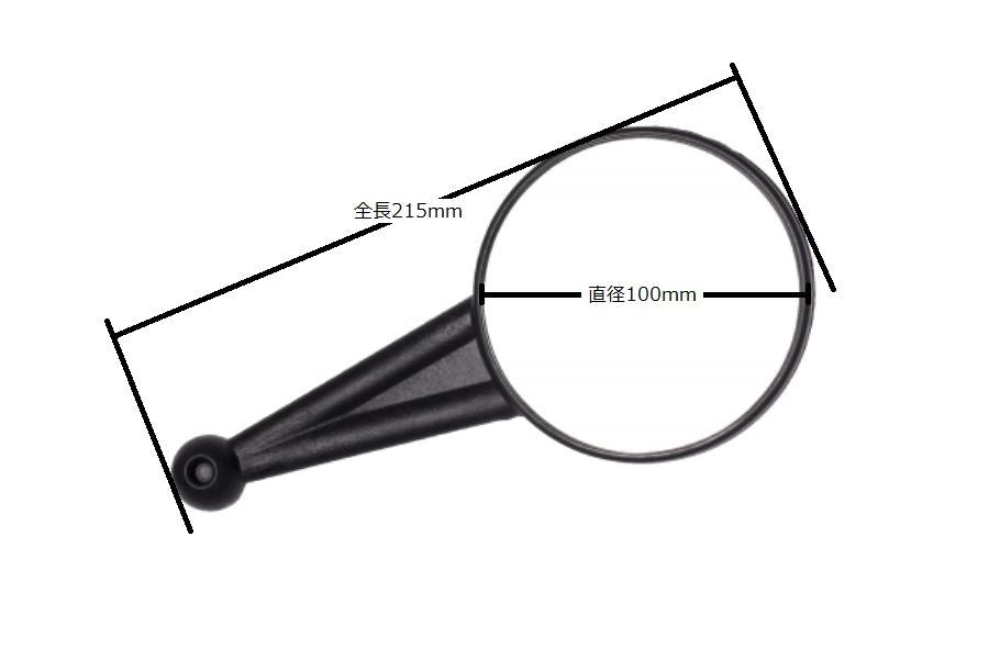 Enduro Mirror Single Unit, Universal, Left/Right Common, One Piece