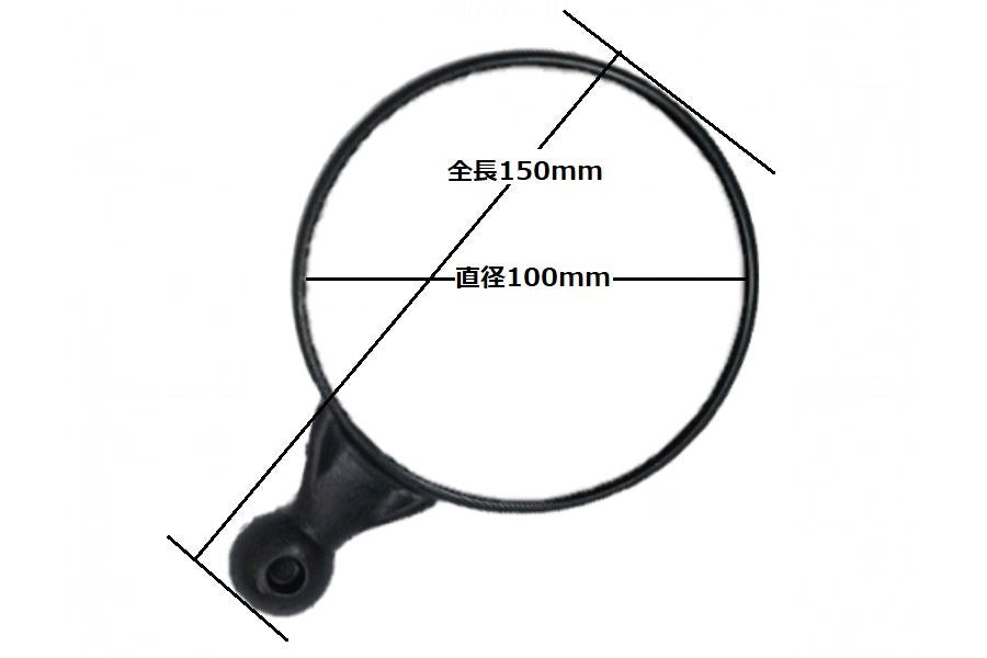 Dual Sport Mirror, Universal, Single, 1 pc
