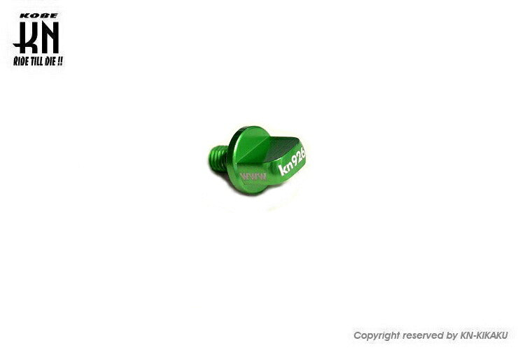 HONDA Scooter Series Transmission Oil Cap Green M8