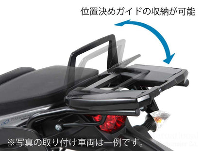 Top Case Carrier Easyrack Black GSX1300R Hayabusa