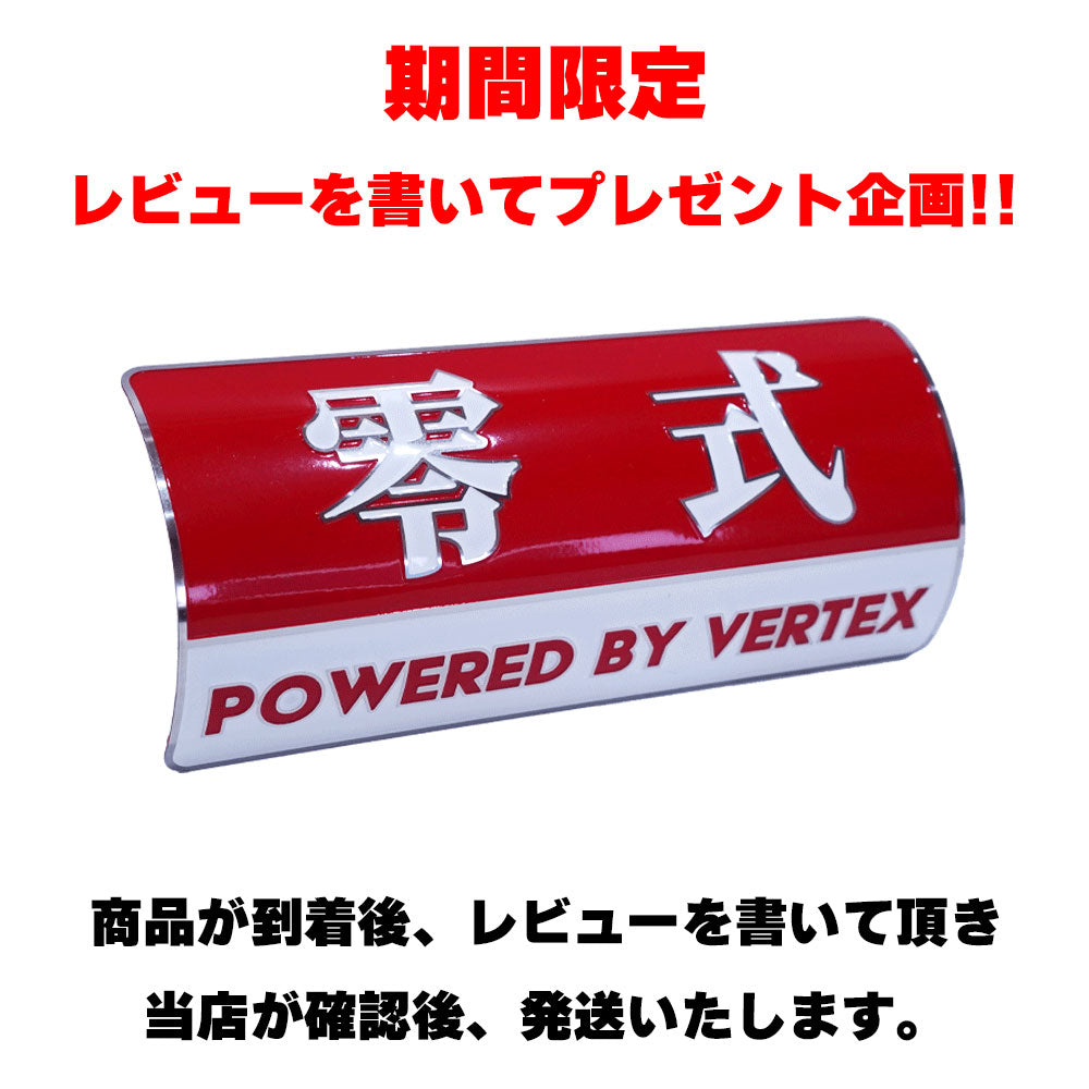 バリオス2型 マフラー