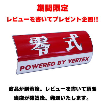 ホーク3 マフラー