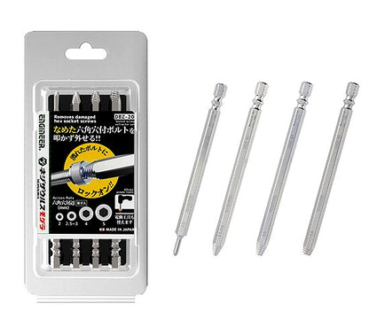 ネジザウルスモグラ4本セット