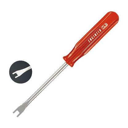 ジャックドライバー 外寸7.5mm 150mm