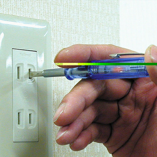 検電ドライバー サイズ：全長129mm 材質：S45C 軸長：28