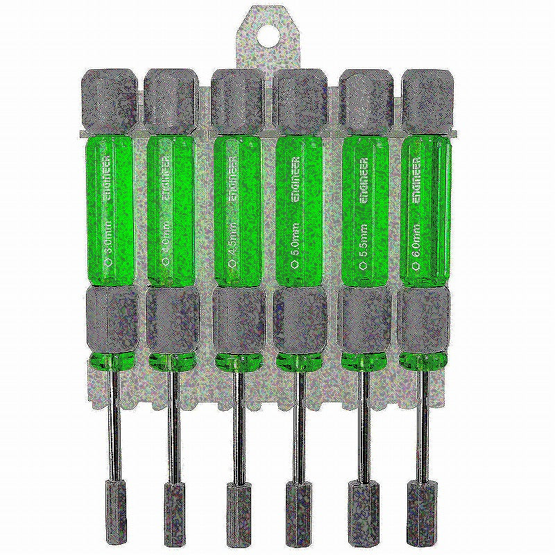 精密ドライバーセット +