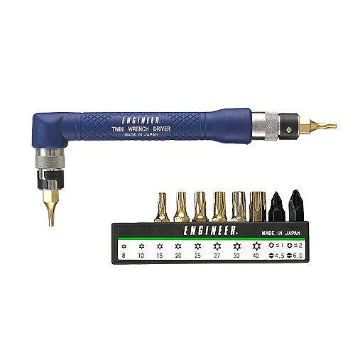 ツインレンチドライバー サイズ：124X48mm