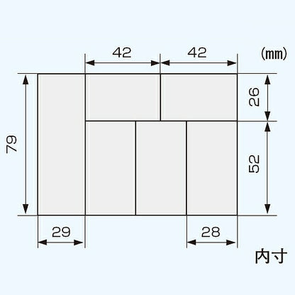 ミニケース サイズ：120X92X25mm 材質：スチロール樹脂(蓋部)､ポリプロピレン(底部)
