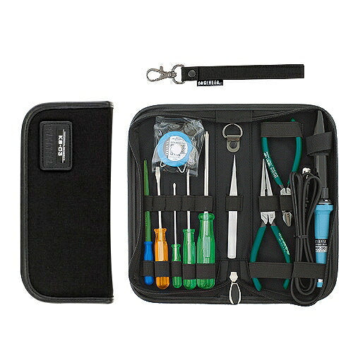 ツールキット 工具セット ツールセット ケース外寸：245X115X45mm 重量：0.8k
