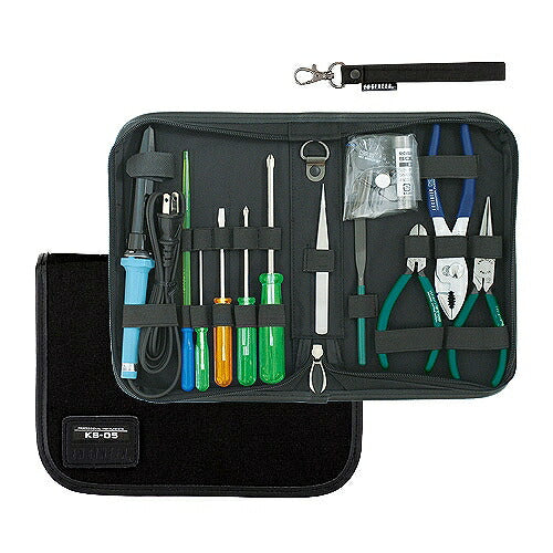 メンテナンスキット 工具セット ツールセット ケース外寸：245X155X50mm 重量：1kg