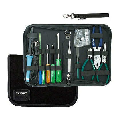 メンテナンスキット 工具セット ツールセット ケース外寸：245X155X50mm 重量：1kg