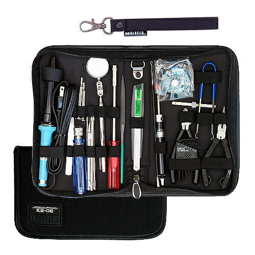 エレクトロニクスキット 工具セット ツールセット ケース外寸：255X150X50mm 重量：980g