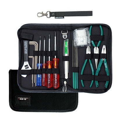 メンテナンスキット 工具セット ツールセット ケース外寸：255X150X50mm 重量：1.1kg