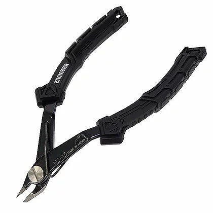 ミクロカッター