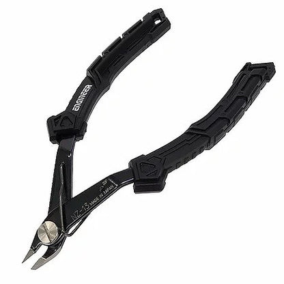 ミクロカッター