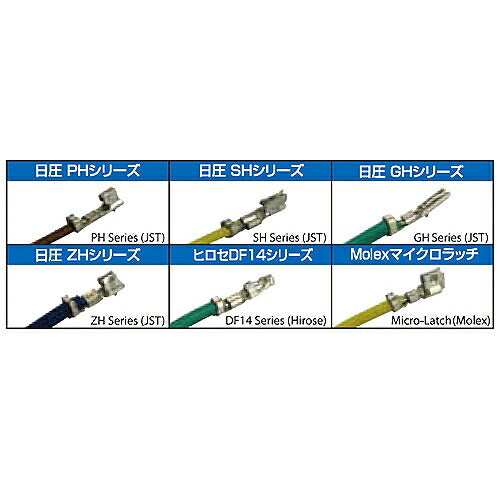 精密圧着ヘﾟンチ サイズ：57X175X12mm 材質：S55C