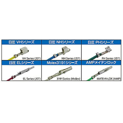 精密圧着ヘﾟンチ サイズ：57X175X12mm 材質：S55C